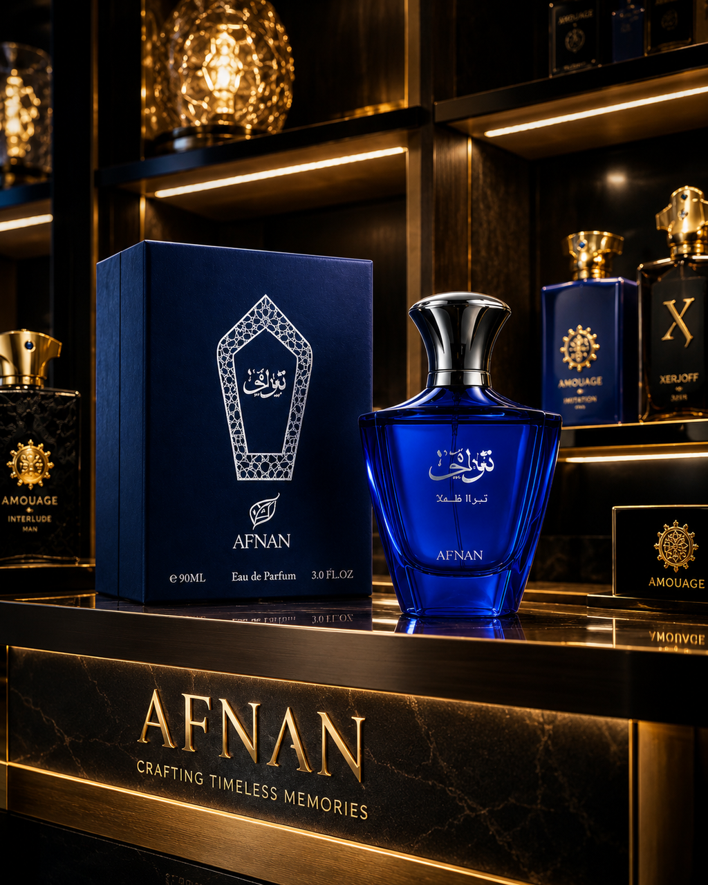 Afnan Turathi Blue. Eau De Parfum. (90ml) (3.0oz)