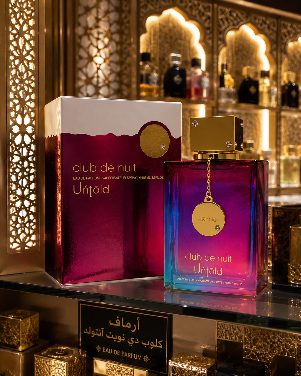 Armaf Club De Nuit Untold.Unisex EAU De Parfum.(105ml) ()3.4oz